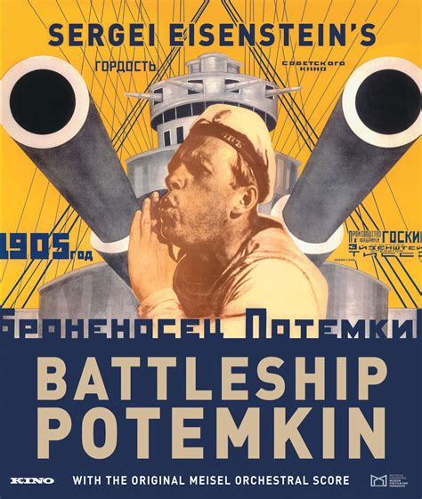 Battleship Potemkin (Blu-ray) - Kino Lorber Home Video