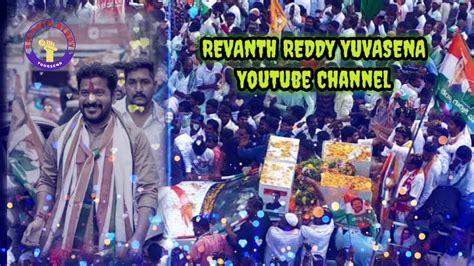 Revanth Reddy new songs 2020 | Suryude Suryude | Revanth Reddy Yuvasena - YouTube