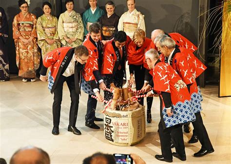 My kimono`s: Sake ceremony