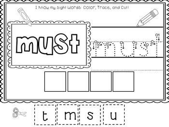 Easy, Peasy Printables: Pre-k and K Sight Words Worksheets Primer Set