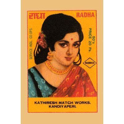 Buyenlarge 'Radha' Vintage Advertisement Size: Canvas Fabric, Canvas Prints, Art Prints, Gallery ...