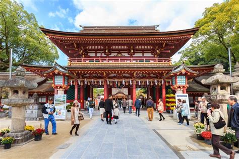 Dazaifu Tenmangu Editorial Photography - Image: 35727342