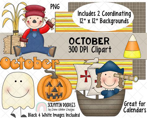 Calendar ClipArt - October Bulletin Board - October ClipArt - Holiday – Scrappin Doodles