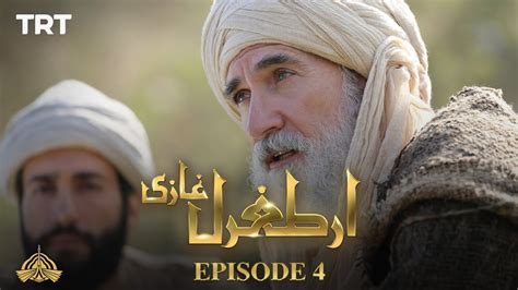 Ertugrul Ghazi Urdu | Episode 4 | Season 1