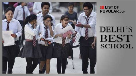 Best School in Delhi | Top 10 Schools in Delhi - Popular Ranking