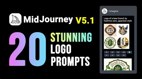 20 Stunning Midjourney Prompts For Logo Design | Midjourney Logo Prompt - YouTube