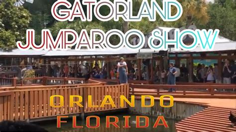 TRAILER - GATORLAND JUMPAROO SHOW/ORLANDO FLORIDA - YouTube