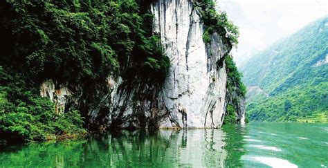 Wulong Karst National Geology Park