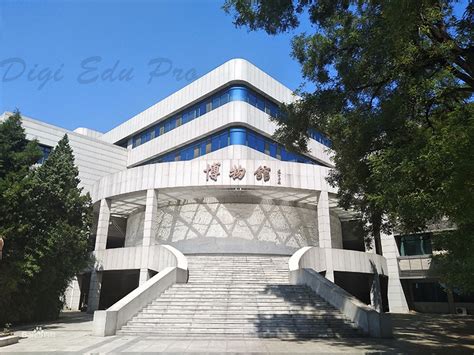 Renmin University of China