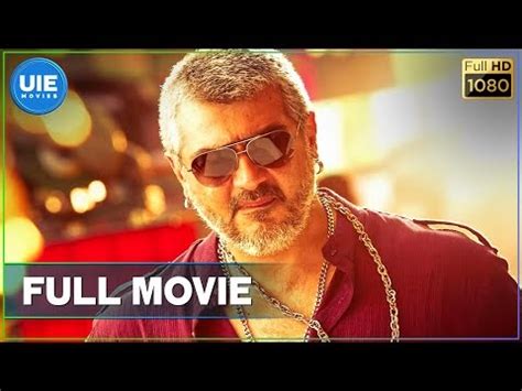 Vedalam Tamil Full Movie Tamilgun | tamilgunpro