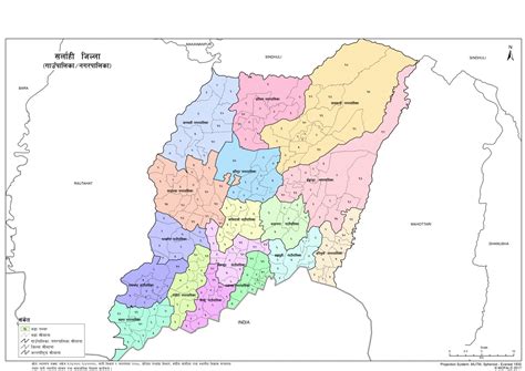 Map of Sarlahi District of Nepal – Nepal Archives