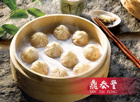 Din Tai Fung delivery in Singapore | foodpanda