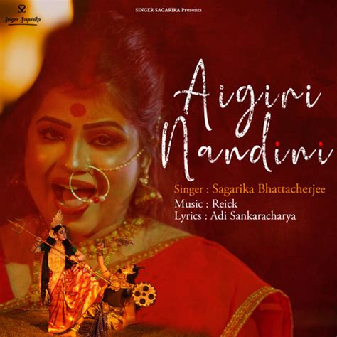 Aigiri nandini Song Download: Aigiri nandini MP3 Sanskrit Song Online Free on Gaana.com