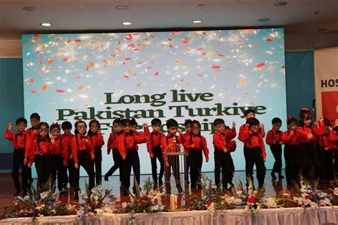 Annual Day Celebration in Pak Turk Maarif International Schools and Colleges, Rawalpindi Campus ...