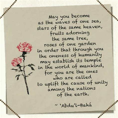 Baha'i Faith. Quote by Abdu'l-Baha. | Bahai quotes, Healing quotes, Bahai faith