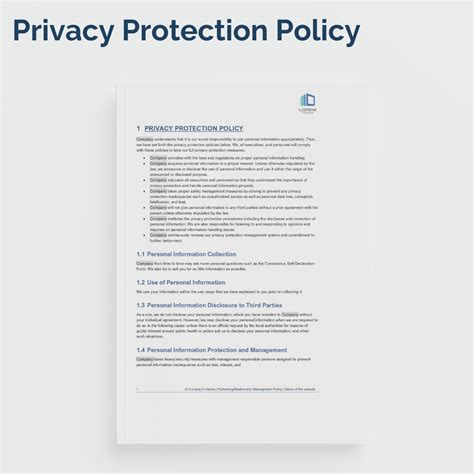 Privacy Protection Policy Template | Dawtek