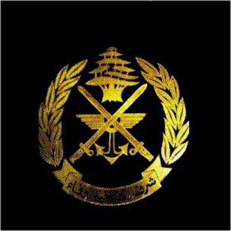 Lebanese Army logo Simple Tats, Army Love, Lebanese, Kareem, Armed Forces, Tribute, Military ...