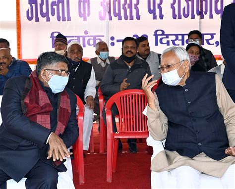 'Nitish Kumar will not dare challenge BJP' - Rediff.com India News