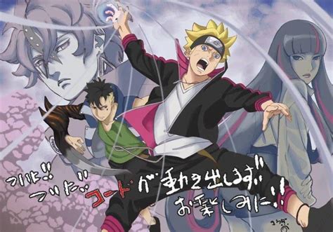 Boruto Anime Announces Return To Manga Source Material