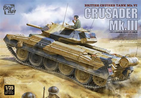 1/35 Border Models British Crusader MK.III — AndysHHQ