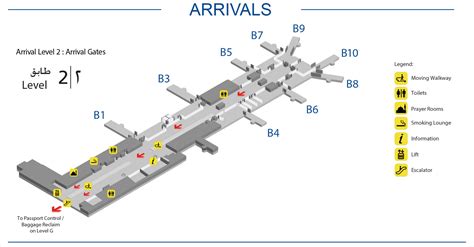 Maps | Hamad International Airport