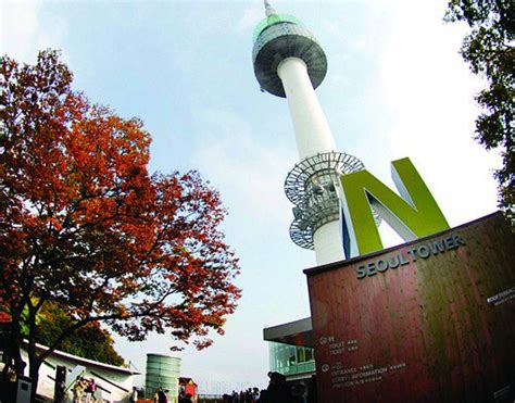 25% Off! N Seoul Tower Observatory Discount Ticket | Funtastickorea