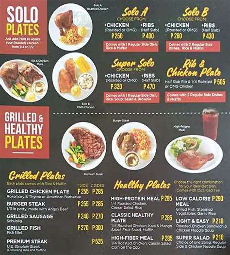 Menu at Kenny Rogers Roasters fast food, Manila, G/F