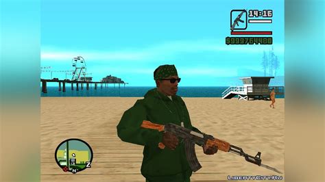 Download AK-47 with a bayonet for GTA San Andreas