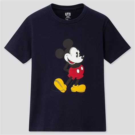 Magic For All Icons UT (Short-Sleeve Graphic T-Shirt) | UNIQLO US