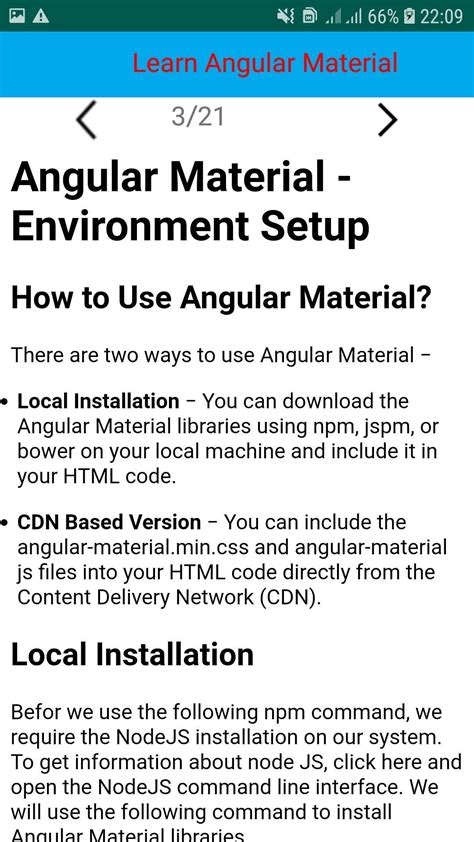 Angular Material Tutorial APK für Android herunterladen