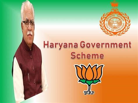 List of all Haryana Government Yojana and Scheme | Haryana Antyodaya ...