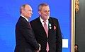 Category:Vladimir Putin at award ceremonies (2018-11-04) - Wikimedia ...