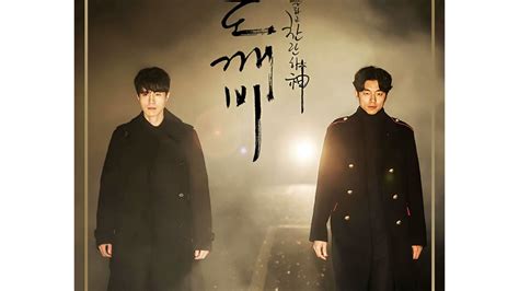 도깨비 Goblin OST - Various Artists - 처음사랑 (Korean Drama, Kdrama OST, Soundtrack) - YouTube