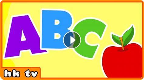 Alphabet Song | ABC Songs for Children | Nursery Rhymes for Children by ...