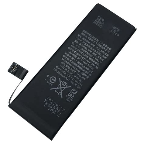 1624mAH Li-ion Battery for iPhone SE 2020 | Alexnld.com