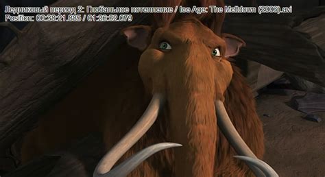 Ice Age 2-Ellie by ErikaAnnaLaylaJayne on DeviantArt