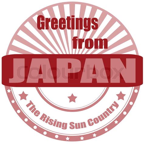 Greetings From Japan | Stock Vector | Colourbox