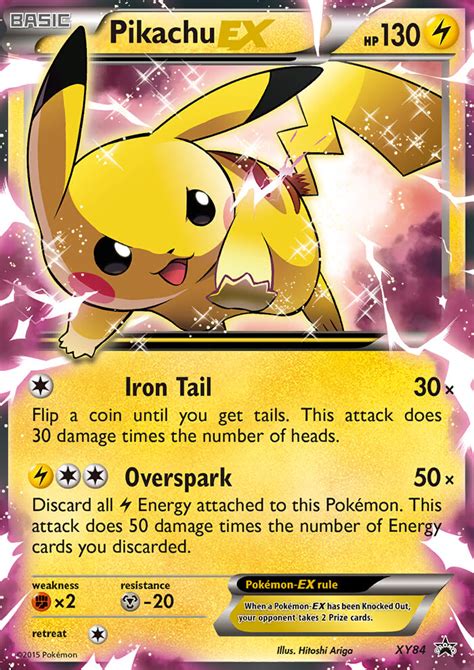 Shadow Pikachu Ex Pokemon Card Images | Pokemon Images