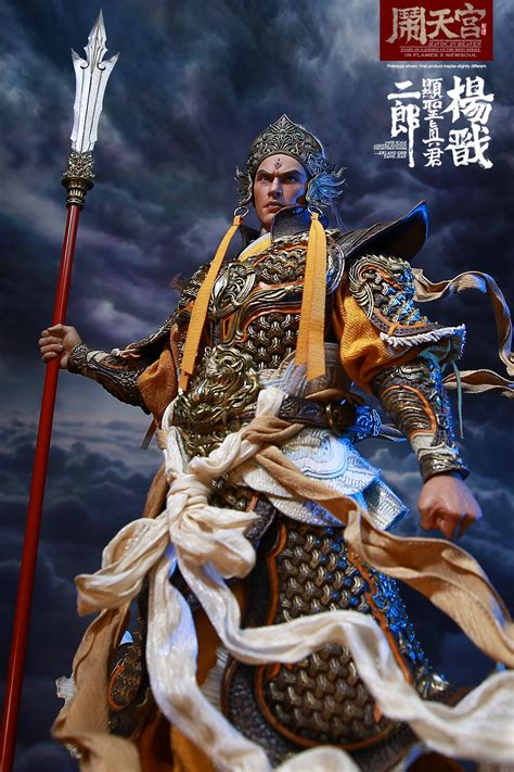 NEW PRODUCT: IN FLAMES: 1/6 Nagano Palace Series Erlang God Yang Yu ...