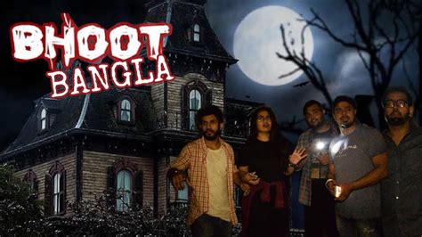 BHOOT BANGLA | Horror Comedy | TTSP - YouTube