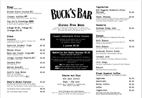 Меню Buck's Bar, Глазго