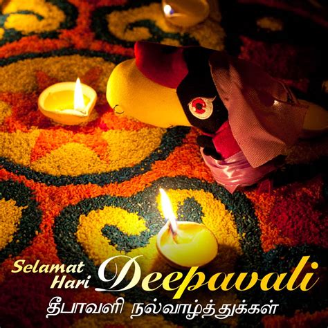 Selamat Hari Deepavali – Lim Guan Eng