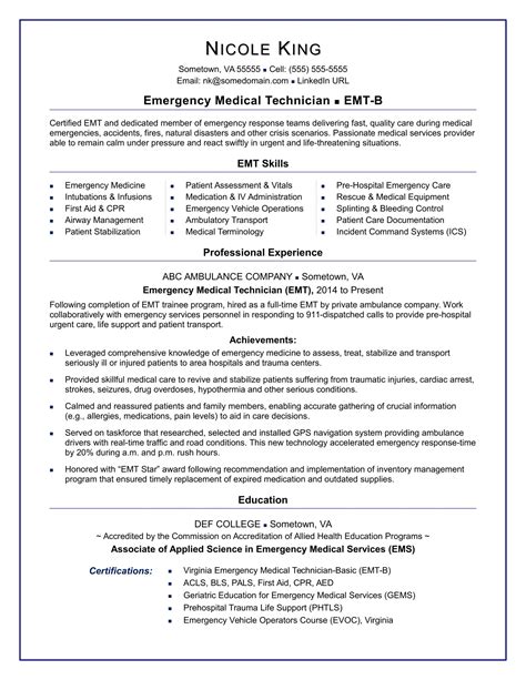 EMT Resume Sample | Monster.com