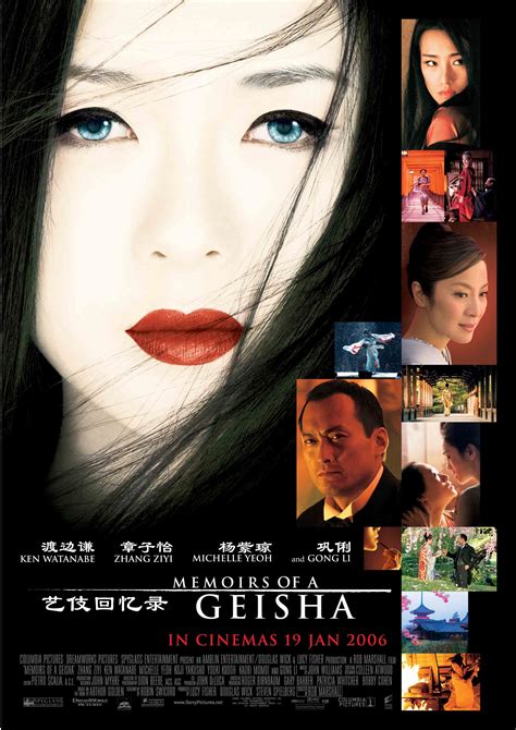 Rob Marshall's Memoirs of a Geisha (2005) | Moin