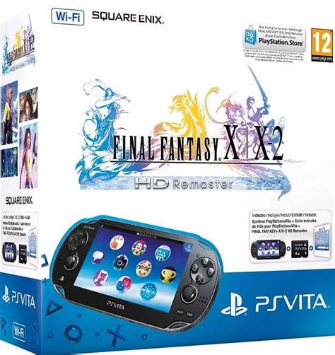 【ゲーム】 PlayStation Vita FINAL FANTASY X/X2 HD Remaster RESOLUTION BOX(中古 ...