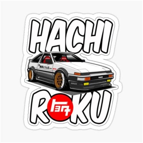 "Hachi Roku" Sticker for Sale by KisekiSpace | Redbubble