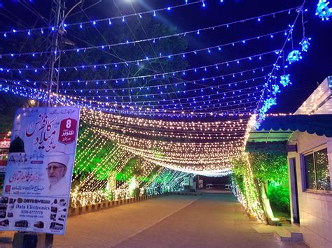 Rabi-ul-Awwal 2022: MQI Central Secretariat decorated with lights - Minhaj-ul-Quran