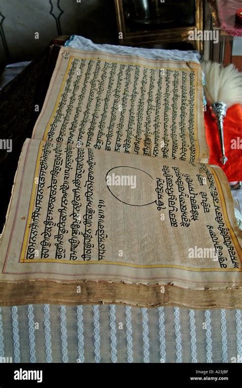 Hand written Sikh Holy Book called Guru Granth Sahib Stock Photo: 3393214 - Alamy