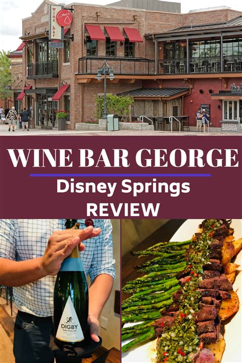 Wine Bar George at Disney Springs: For Novice & Seasoned Wine Lovers