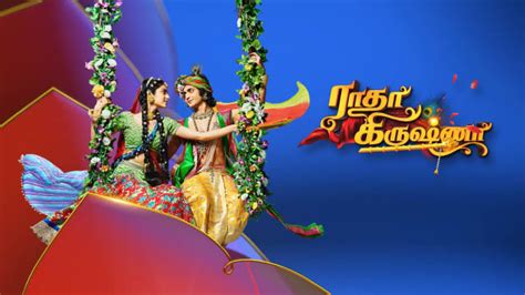 Radha Krishna Serial Full Episodes, Watch Radha Krishna TV Show Latest Episode on Hotstar